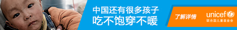 雷火&middot;竞技(中国)-全球领先的电竞赛事平台